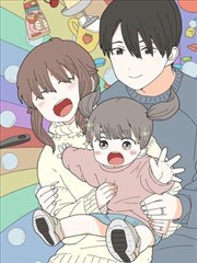 武侠动漫墨色江湖漫画改编封面
